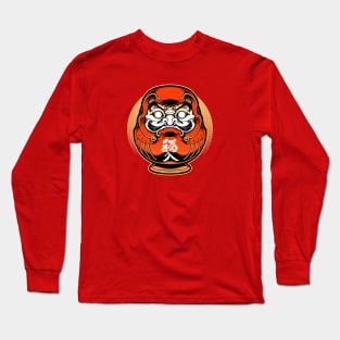 Daruma Doll Long Sleeve T-Shirt